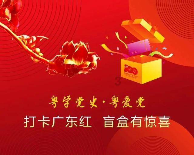 haha体育平台